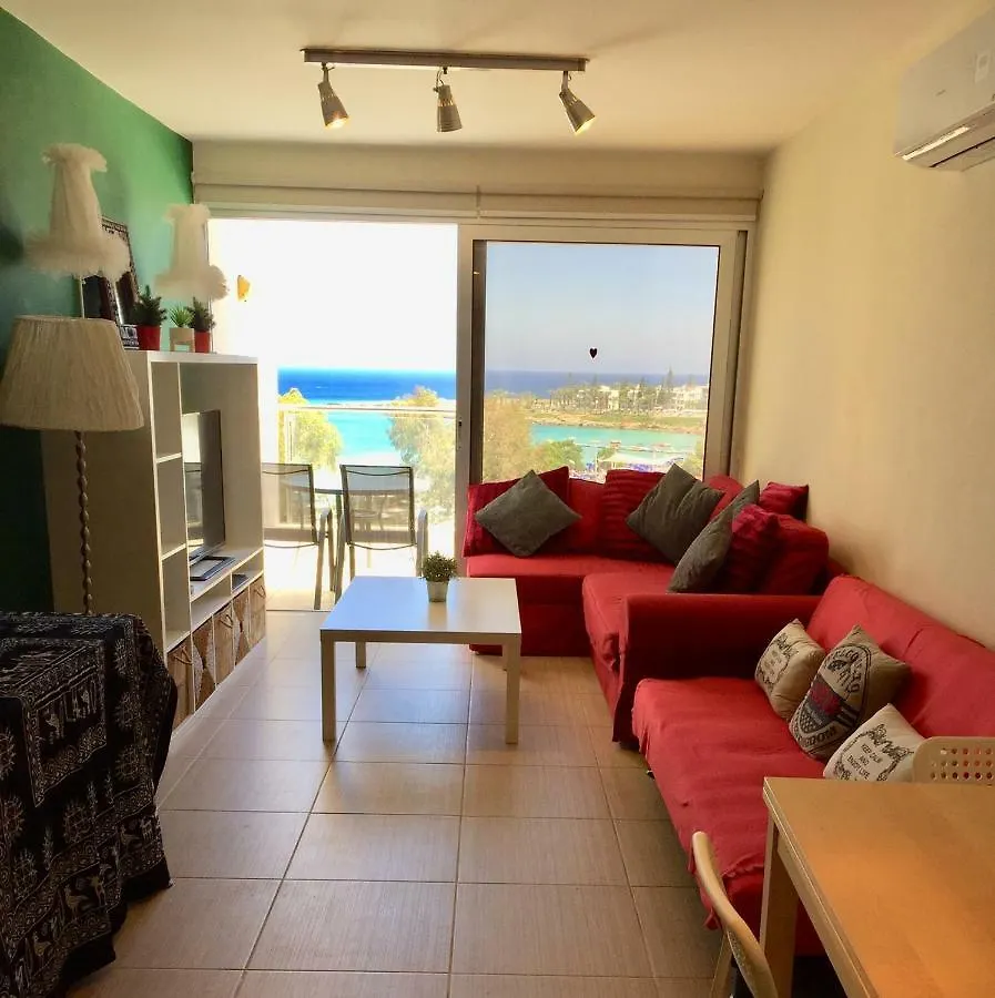 Paradise Apartment location